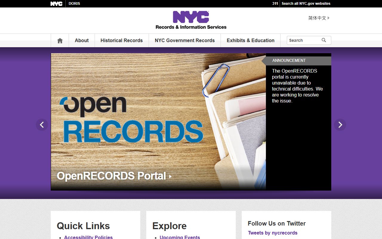 New York City phone directory Department of Records public records