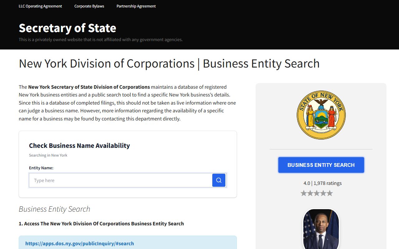 New York phone directory Secretary of State search